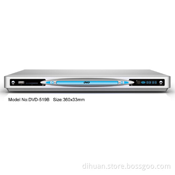 DVD player-519B